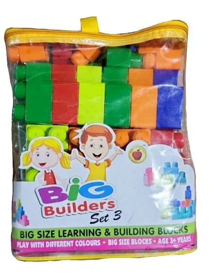 Big Builder Blocks Set-3