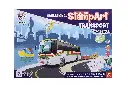STAMP ART TRANSPORT